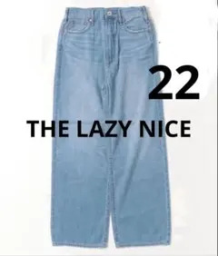 25ss コルニエSILK/COTTON VINTAGE DENIM PANTS - メルカリ