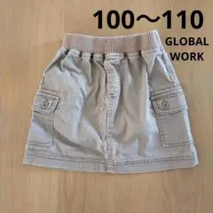 【GLOBAL WORK】スカート キッズM