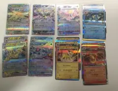 【16枚】テラスタルフェス　ブイズ　RRとRまとめ売り