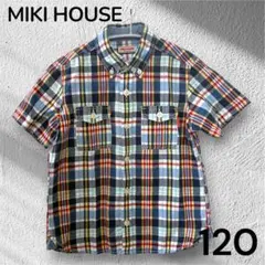 【美品】ミキハウス 120 半袖シャツ チェック ボタンダウン 夏 麻混