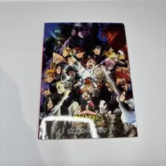 ヒロアカ　THE MOVIE HEROES:RISING ポストカードブック