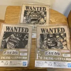 Item thumbnail for item b8eb2112-bbad-4481-a1b8-fa4f2c587197