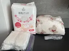 【ほぼ未使用品】母乳パッド(合計140枚)＆授乳ケープのセット