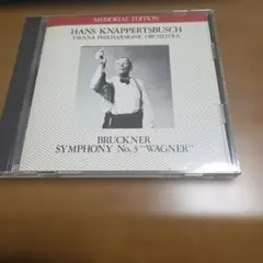 2026年最新】ハンス・クナッパーツブッシュの人気アイテム - メルカリ