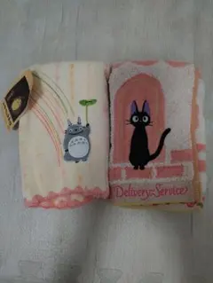 となりのトトロ 魔女の宅急便 ミニタオル 2枚セット