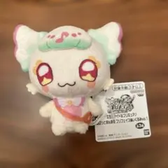 プリキュア　プリルン　コロっとまんまる　フェイス　ぬいぐるみ　タグ付き