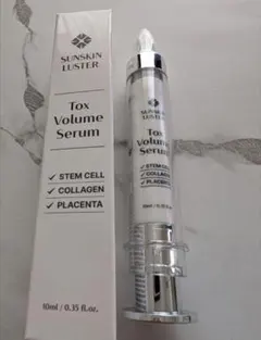 新品】韓国で大人気！ EPONAとSUNSKIN LUSTERの2点セット！！ - メルカリ