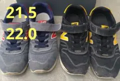 New Balance スニーカー 2足セット