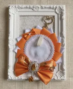 【ハンドメイド】ロゼット　痛ロゼット　オレンジ　シンプル