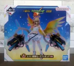 モンスト一番くじ A賞 破邪エル フィギュア