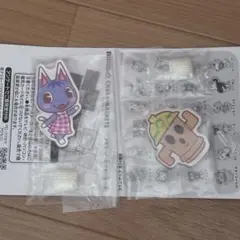 あつまれ どうぶつの森 ブーケ はにわのサムネイル