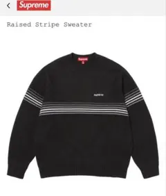 2026年最新】Supreme Chest Stripe Sweaterの人気アイテム - メルカリ