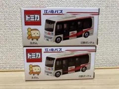 神戸市営バス 日野ポンチョ トミカ - メルカリ