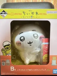 ちいかわ　一番くじ　B賞