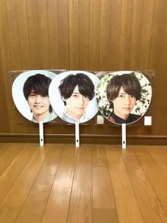 髙橋海人うちわ3点セット