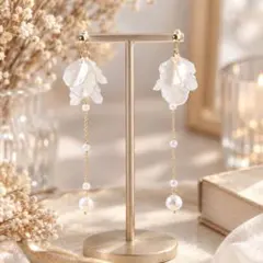 【新品】花びら ロングピアス パール チェーン ブライダル 結婚式 華やか