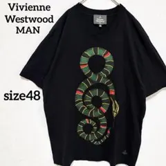 Vivienne Westwood スクイグル柄 スネーク プリント Tシャツのサムネイル