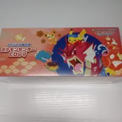 m*k様 『新品未開封』ポケモンセンターヒロシマ スペシャルBOX