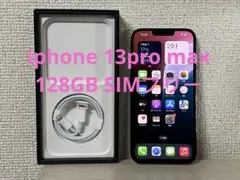 iPhone 13 pro max 128GB SIMフリー　 難あり