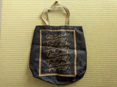 三越 ロゴ入りトートバッグ 黒 手提げバッグ