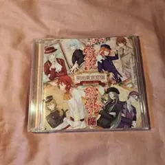 2026年最新】明治東京恋伽 CDの人気アイテム - メルカリ