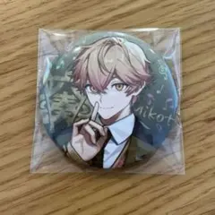 シクフォニ みこと 缶バッジ