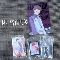 ハイキュー!!　天童覚　エモーショナルライトアップ　クリアカード　ウエハース