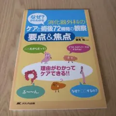 Item thumbnail for item 03b50311-5da4-4455-a939-19b069347a57