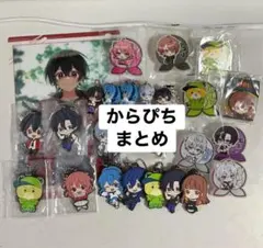 【セット価格】ハイキュー‼︎　一番くじ景品　国見英　ストラップ セット価格】ハイキュー‼︎ 一番くじ景品 国見英 ストラップ - メルカリ