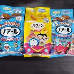 YBC ノアールあんこクリーム2袋　ルヴァンクラッカープライムチーズサンド1袋のサムネイル