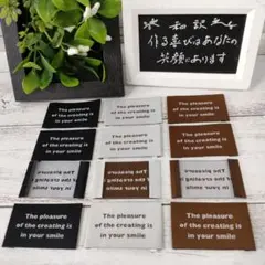 ハンドメイドオリジナル高品質タグ特別企画価格Oセット12枚