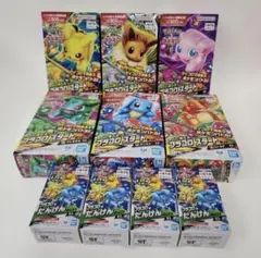 2026年最新】プラコロ ミュウの人気アイテム - メルカリ