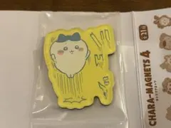 【匿名発送】ちいかわ　キャラマグネッツ4　ハチワレ
