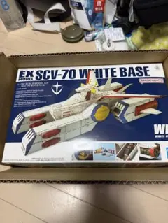 EXモデル 1/1700 ホワイトベース プラモデル