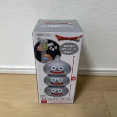 ドラゴンクエスト　アミューズメントグッズシリーズスライムタワーローラー