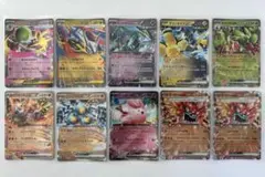 ポケモンカード　ex10枚セット売り