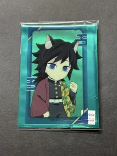 2025年最新】冨岡義勇 ナンジャの人気アイテム - メルカリ