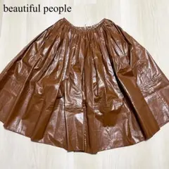 beautiful people【美品】フェイクレザースカート S位 茶 フレア