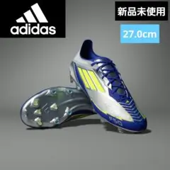 2025年最新】adidas F50の人気アイテム - メルカリ