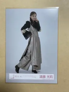 櫻坂46 遠藤光莉 生写真 まとめ売り