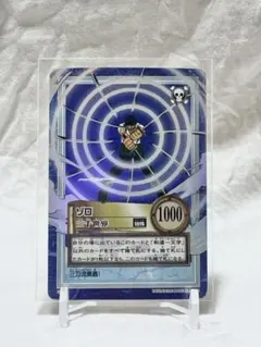 ワンピース カードダス ゾロ 三千世界 S34 2000年