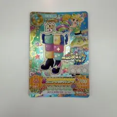 2026年最新】アイカツ ユニコーンサジットブーツの人気アイテム - メルカリ