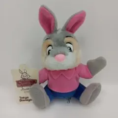 うさぎどん ぬいぐるみ ブレアラビット ディズニー スプラッシュ