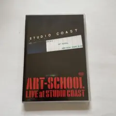 2026年最新】ArtSchoolの人気アイテム - メルカリ