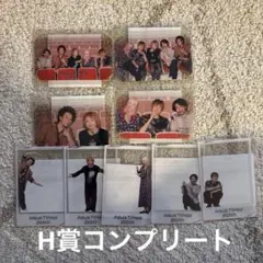 オンラインくじ