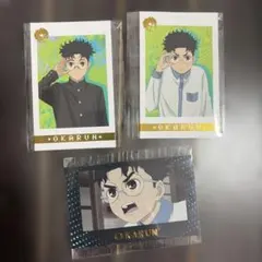 ダンダダン 高倉健（オカルン）カード