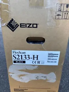 EIZO FlexScan S2133-H ブラック