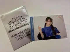 ラブライブ 蓮ノ空 特典 キャストブロマイド 野中ここな - メルカリ