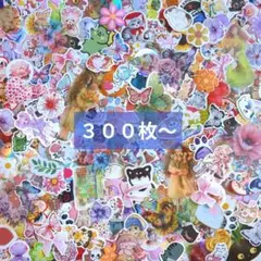 フレークシールマトメ売リ