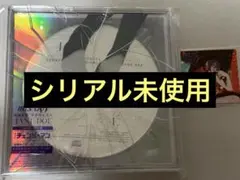 IRIS OUT/JANE DOE　JANEDOE盤 米津玄師